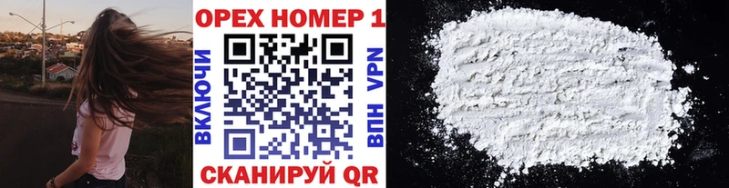 МЕГА ссылки  Струнино  Кокаин Колумбийский 