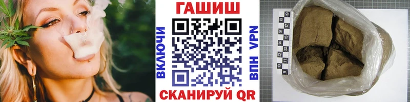 цена   Струнино  Гашиш 40% ТГК 