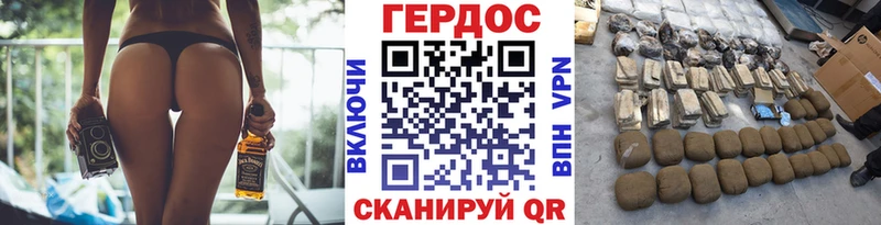 Героин Heroin  Струнино 