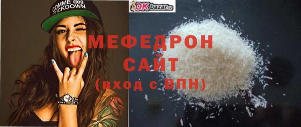 mix Вязники