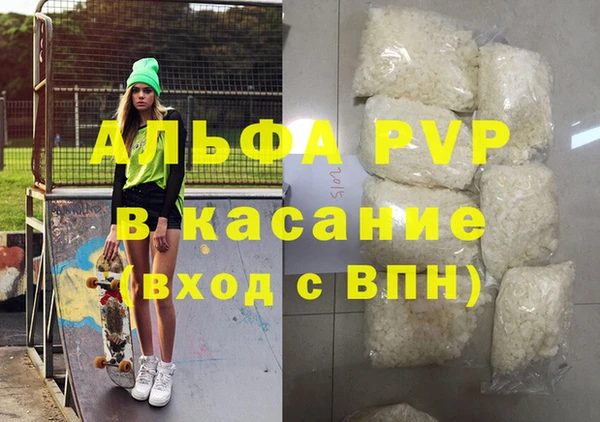 MDMA Premium VHQ Медвежьегорск