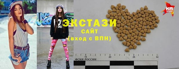 скорость Михайлов