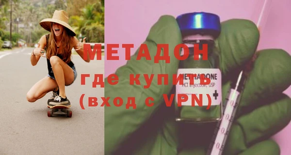 mix Вязники