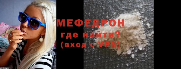 скорость Михайлов