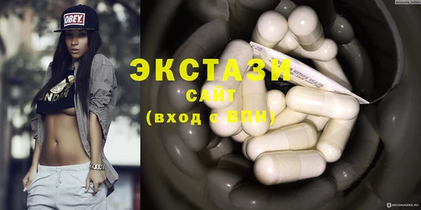 МДПВ Михайловск