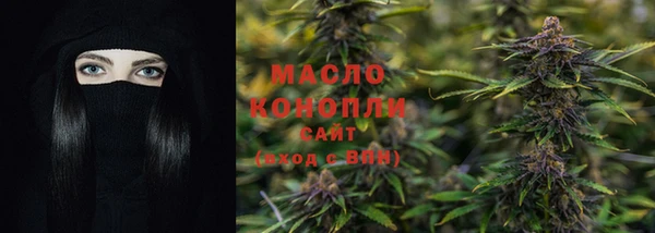 скорость Медногорск