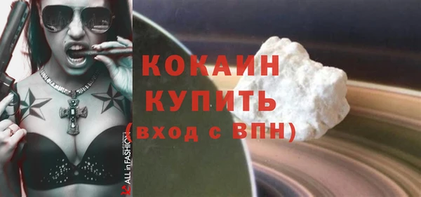 скорость Михайлов