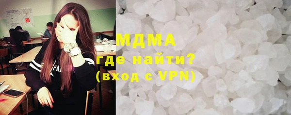 скорость Михайлов
