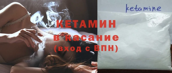 MDMA Premium VHQ Медвежьегорск