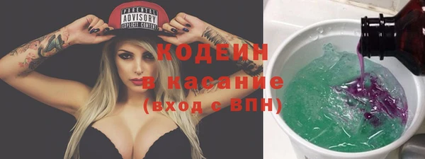 скорость Михайлов