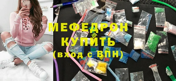 МДПВ Михайловск