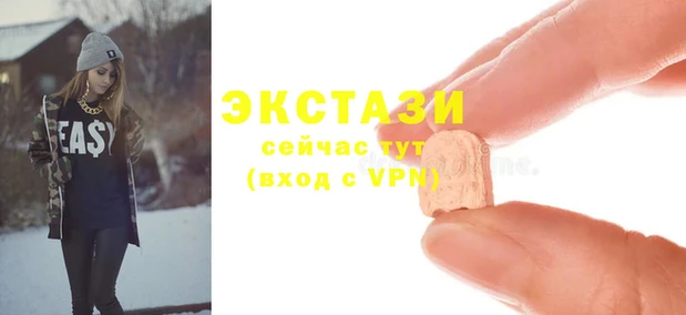 стаф Михайловка