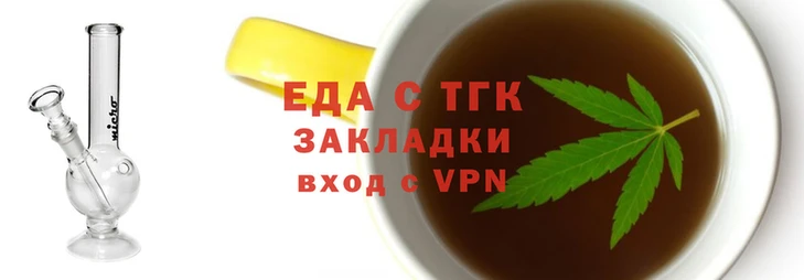 МДПВ Михайловск