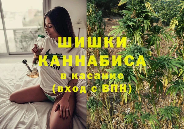 MDMA Premium VHQ Медвежьегорск