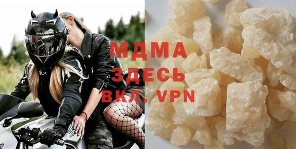стаф Михайловка