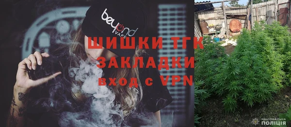 скорость Михайлов
