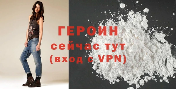 альфа пвп Мегион