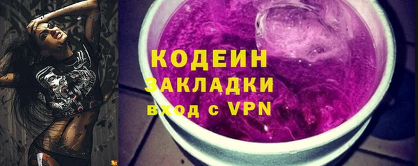 скорость Михайлов