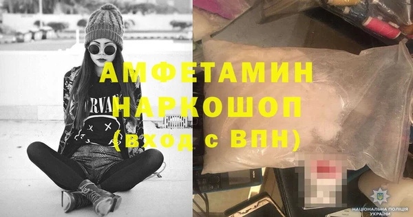 МДПВ Михайловск