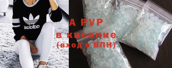 MDMA Premium VHQ Медвежьегорск