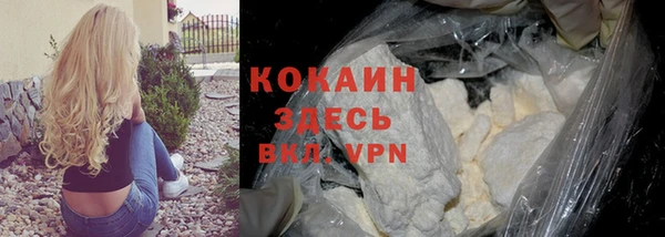 стаф Михайловка