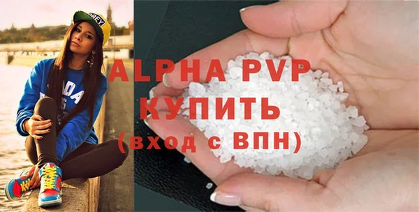 скорость Медногорск