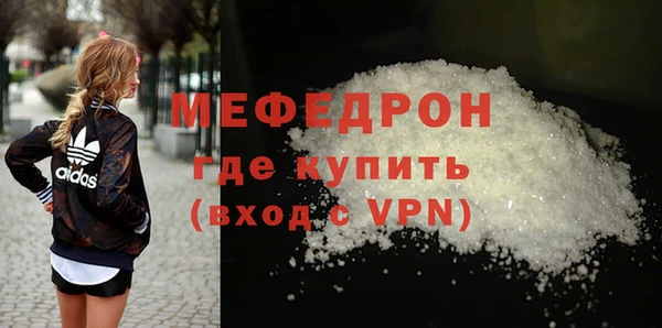 МДПВ Михайловск