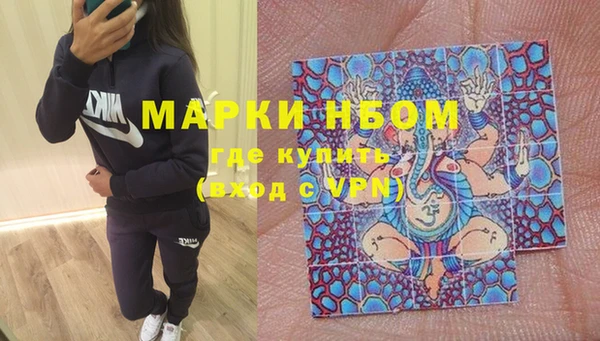 скорость Михайлов