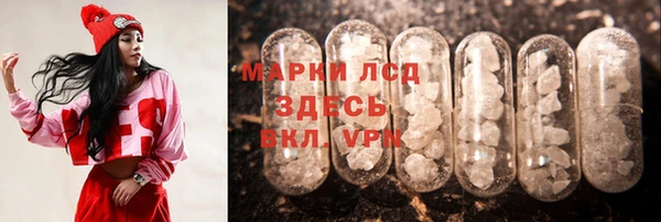 MDMA Premium VHQ Медвежьегорск