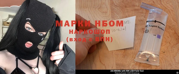 скорость Медногорск
